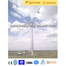 high efficient chinese wind generator